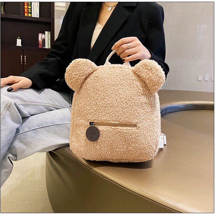 Personalised Bear Backpacks Custom Name Portable Children Travel Shopping Rucksacks Women's Cute Bear Shaped Shoulder Backpack